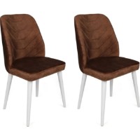 Стул Trendy Dallas 586 Brown/White 90x50x49cm GTR006894 2pcs