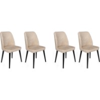 Стул Trendy Dallas 520 Beige/Black 90x50x49cm GTR006807 4pcs