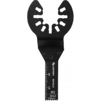 Насадка Hoegert HT2A105