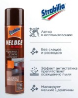 Produse de curățare pentru pardosele Strabilia Veloce Mobili Spray 400ml imaginea #2 — magazin online Desire.md