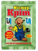 Detergent pentru obiecte sanitare Мистер Крот Granule 60g