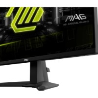 Monitor MSI MAG 255F E20 imaginea #4 — magazin online Desire.md