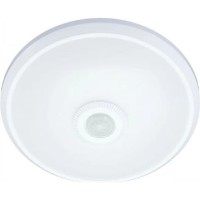 Plafonieră Osram 4099854649097