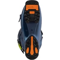 Clăpari de schi Rossignol Vizion 4B 120 HV GW 27.5  imaginea #5 — magazin online Desire.md