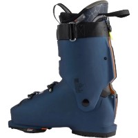 Clăpari de schi Rossignol Vizion 4B 120 HV GW 28.0 imaginea #3 — magazin online Desire.md