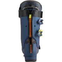 Clăpari de schi Rossignol Vizion 4B 120 HV GW 29.0 imaginea #4 — magazin online Desire.md