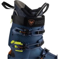 Clăpari de schi Rossignol Vizion 4B 120 HV GW 29.0 imaginea #7 — magazin online Desire.md