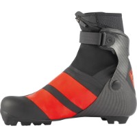 Clăpari de schi Rossignol X-IUM Carbon Premium Skate 430 imaginea #2 — magazin online Desire.md