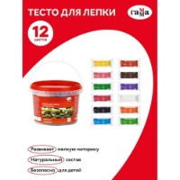 Тесто для лепки Gamma Мультики 12 Цветов фото №6 — интернет-магазин Desire.md