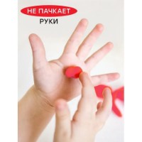 Тесто для лепки Gamma Мультики 12 Цветов фото №3 — интернет-магазин Desire.md