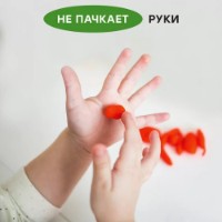 Пластилин Gamma Пчелка 6 Цветов фото №2 — интернет-магазин Desire.md