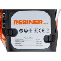 Ferăstrău cu lanţ pe benzină Rebiner CG45 imaginea #10 — magazin online Desire.md