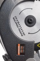 Торцовочная пила Rebiner RMS-1950 фото №6 — интернет-магазин Desire.md