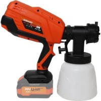 Краскопульт Rebiner RSA-20Li фото №4 — интернет-магазин Desire.md