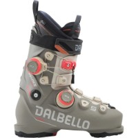 Горнолыжные ботинки Dalbello Veloce Space 120 Dual 27.5 Grey/Ecru