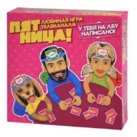 Joc educativ de masa Sport Friday RU (7809)