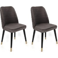 Scaun Trendy Hugo 361 Anthracit/Black/Gold 90x50x49cm GTR006896 2pcs imaginea #1 — magazin online Desire.md