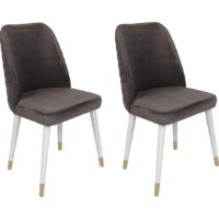 Scaun Trendy Hugo 401 Anthracit/White/Gold 90x50x49cm GTR006904 2pcs imaginea #1 — magazin online Desire.md