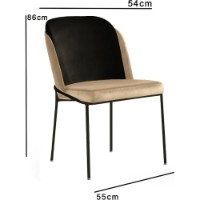Scaun Trendy DR 145 Beige/Black 86x55x54cm GTR006939 4pcs imaginea #3 — magazin online Desire.md