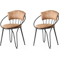 Scaun Trendy Istanbul 268 Black/Beige 76.5x60x50cm GTR006763 2pcs