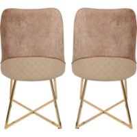 Scaun Trendy Madrid 913 Light Brown/Beige/Gold 87x48x43cm GTR006779 4pcs imaginea #5 — magazin online Desire.md