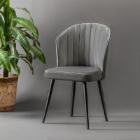 Scaun Trendy Rubi Grey/Black 85x52x42cm GTR005808 2pcs imaginea #1 — magazin online Desire.md