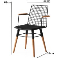 Scaun Trendy Trend 270 Black/Walnut 82x43x39cm GTR006771 2pcs imaginea #3 — magazin online Desire.md