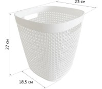 Coș de gunoi Idea Пирула 10L М2500 imaginea #4 — magazin online Desire.md