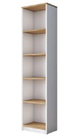 Etajeră Trendy HC111 2639 White/Oak 161.8x40x25cm GTR000532 imaginea #3 — magazin online Desire.md