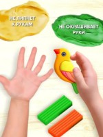 Пластилин Gamma Юный Художник 24 Цвета фото №2 — интернет-магазин Desire.md