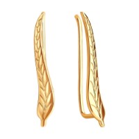 Cercei Sokolov 0200162 imaginea #2 — magazin online Desire.md