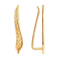 Cercei Sokolov 0200162