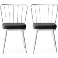 Scaun Trendy Yildiz 962 White/Anthracit 82x43x42cm GTR006752 2pcs imaginea #1 — magazin online Desire.md