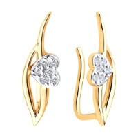 Cercei Sokolov 0200492 imaginea #2 — magazin online Desire.md