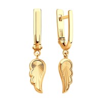 Cercei Sokolov 0200583