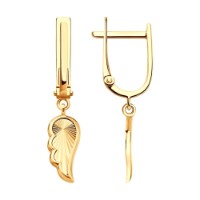 Cercei Sokolov 0200583 imaginea #2 — magazin online Desire.md