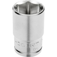 Cap cheie tubulara Hoegert HT1A215