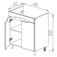 Dulap pentru lavoar Bayro Etna Duo Argo 700 (123960) imaginea #6 — magazin online Desire.md