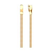 Cercei Sokolov 029197