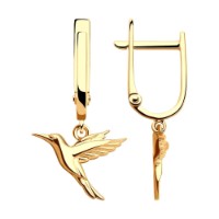 Cercei Sokolov 029887 imaginea #3 — magazin online Desire.md