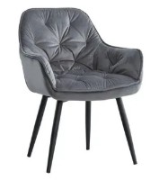 Стул Magnusplus DC 9220 Velour Gray Nr.21