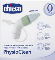 Назальный аспиратор Chicco Physio Clean Soft & Easy фото №2 — интернет-магазин Desire.md