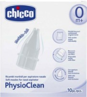 Сменные насадки на аспиратор Chicco Physio Clean Soft Nozzles 10pcs фото №2 — интернет-магазин Desire.md