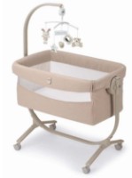 Leagăn Cam Cullami 167 Beige (2600000106412) imaginea #1 — magazin online Desire.md