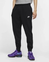 Pantaloni spotivi pentru bărbați Nike Sportswear Club French Terry Joggers Black/White, s.XL