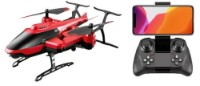 Dronă ChiToys Elicopter Red (LH-X73) imaginea #2 — magazin online Desire.md