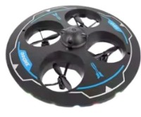 Дрон ChiToys Blue (LH-X85-1) фото №1 — интернет-магазин Desire.md