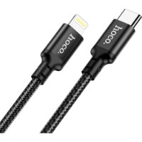 Cablu USB Hoco X14 Double Speed Lightning 3m Black