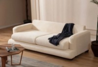 Canapea Trendy Rau Beige 200x105x80cm GTR003190 imaginea #2 — magazin online Desire.md