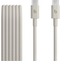 USB Кабель Beats USB-C to USB-C 1.5m Surge Stone (MDGD4)